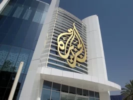 Kantor Al Jazeera